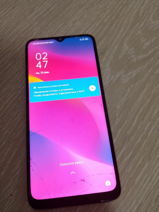 Орро А5 /   10000 мын