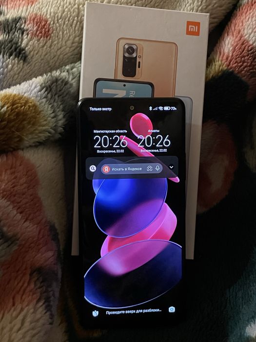 Redmi note 10 pro 256gb