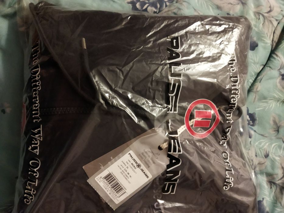 Мъжки суичър PAUSE