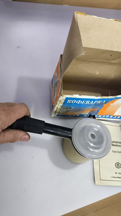 Кофеварка автомобил есть две каждая 2000тНОВАЯ