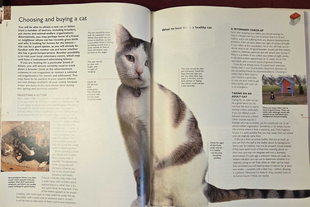 Енциклопедия за домашни любимци / The Hamlyn Family Pet Care Encyclopedia