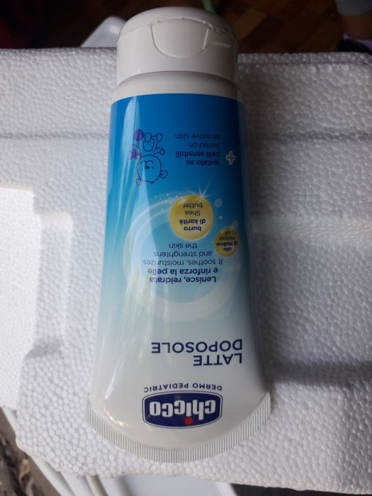 Chicco - успокояващо мляко за след слънце