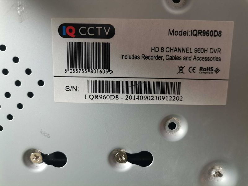 Камери - Bosch с DVR - IQCCTV