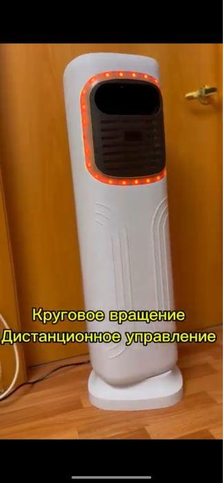 Кондиционер напольный новый