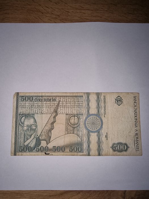 Bancnota RSR colecție 500 lei