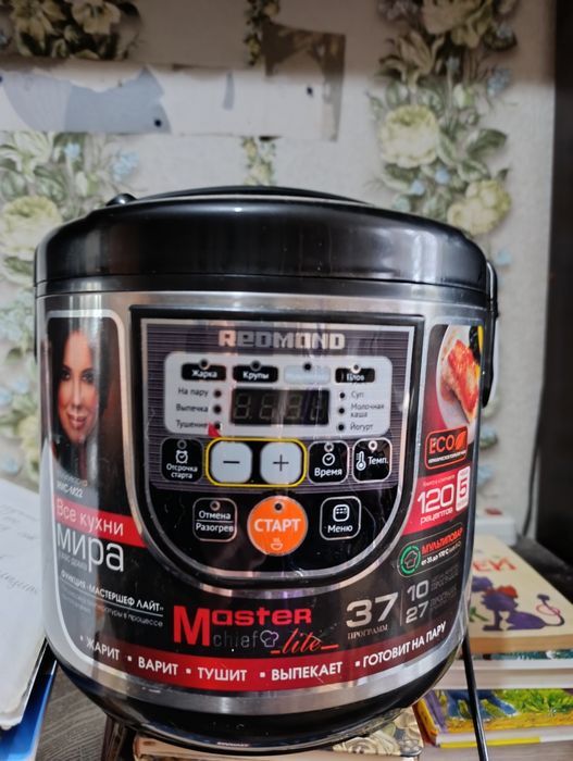Мультиварка Redmond