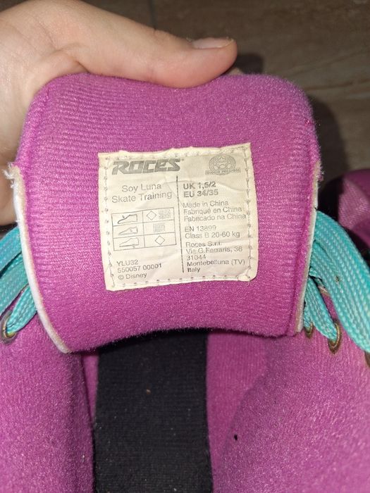 Детски кънки на Soy Luna