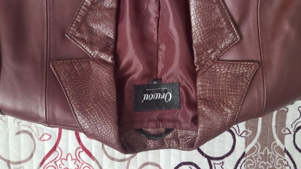 Кожаная женская куртка