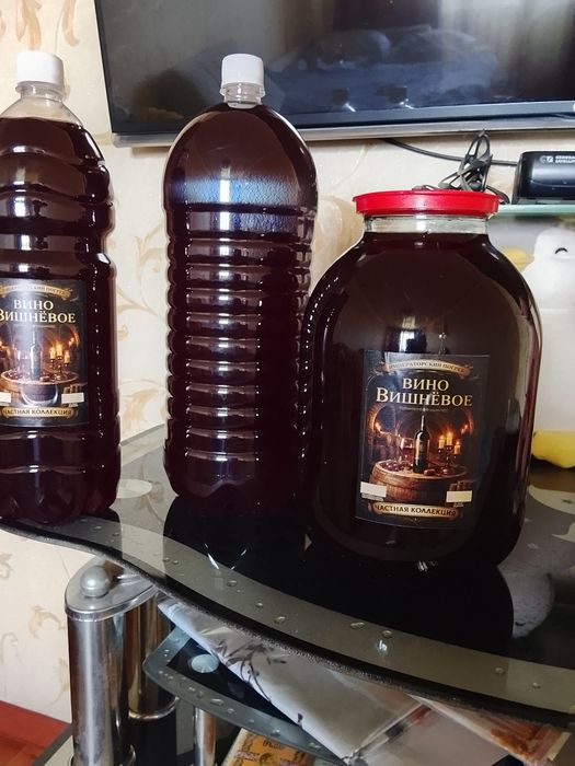 Виноград Изобелла доставка есть.