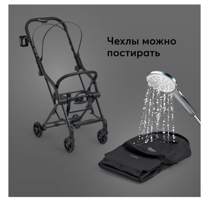 Коляска для детей новая