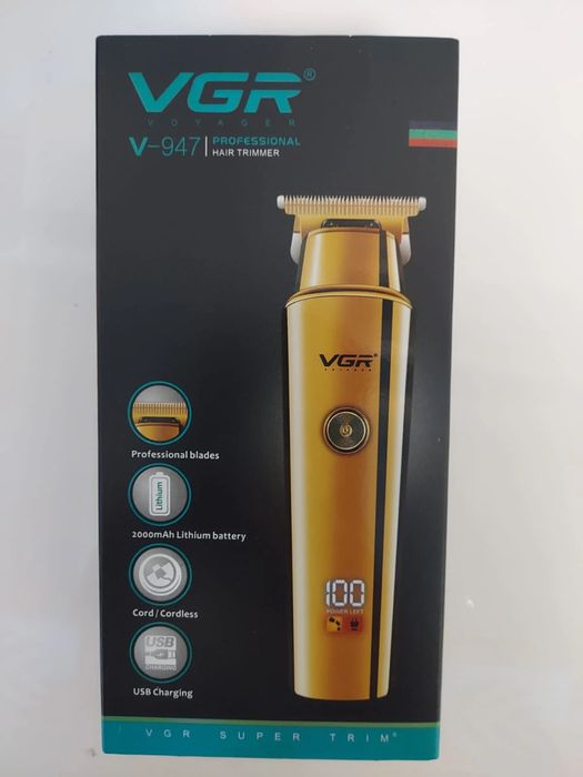 Професионална Vgr машинка в ново състояние