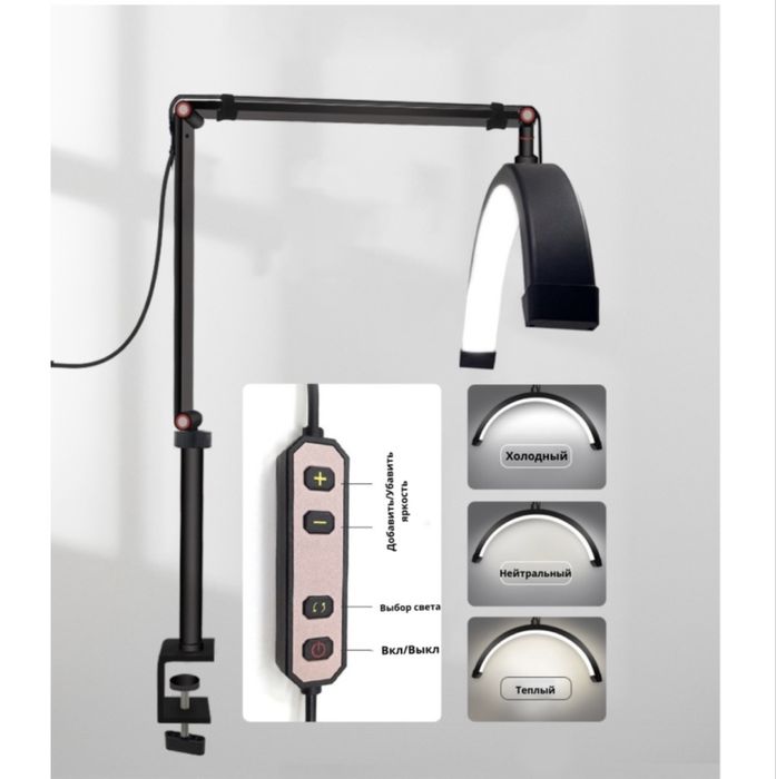 Продам кушетку с лампой