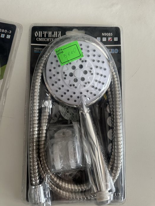 Шпатель валик стройматериалы