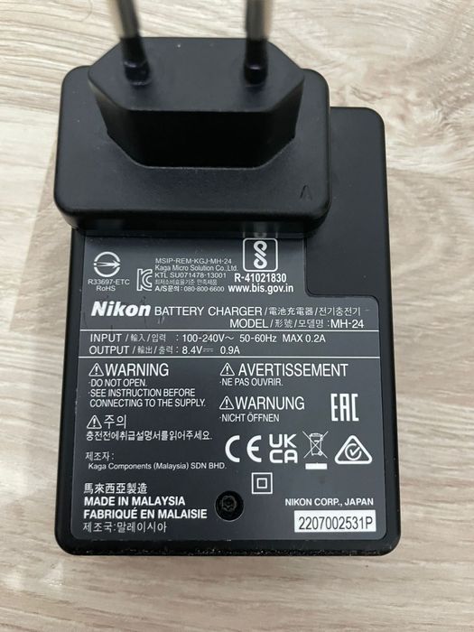 incarcator si baterie Nikon mh24 7.4