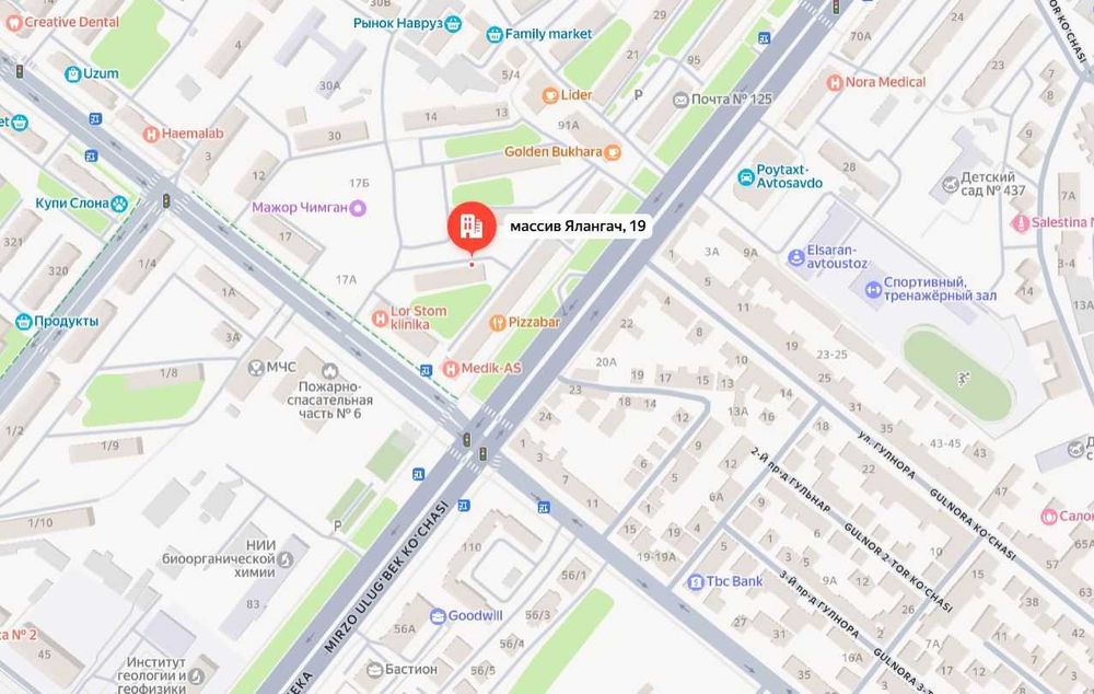 Ялангач Дом быта СРОЧНО Своя квартира 3/1/4 в Мирзо-Улугбекском районе