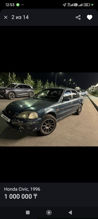 Продам Диски с резиной