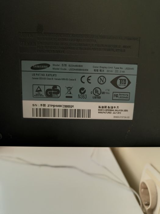 Монитор Samsung SyncMaster SA450 22" , сив, с кабел и стойка