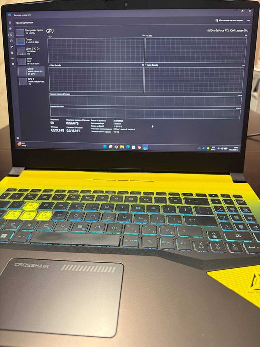 Продавам Геймърски Лаптоп MSI Crosshair 15 (QHD 165Hz / i7 / RTX 3060 / 32GB RAM / 1TB)