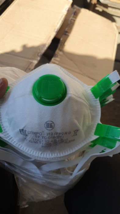 Распиратор  пылевые газопылезашитные