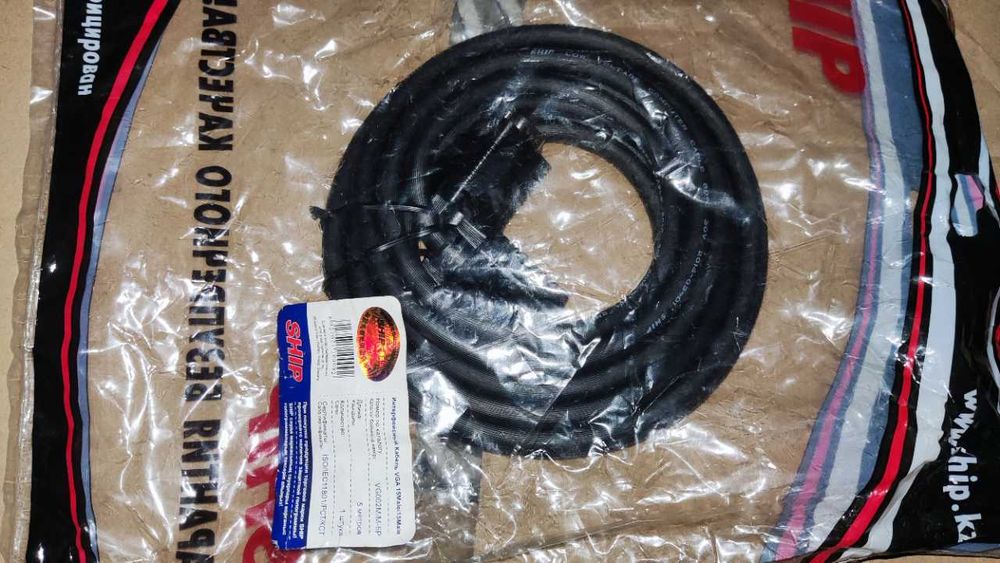 VGA кабель 5 метров