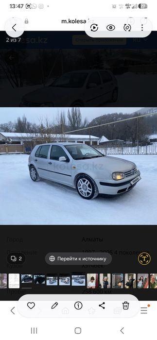 Продаётся гольф 4