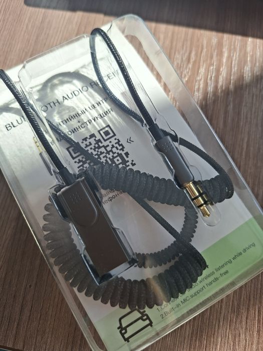 Блютуз адаптер в машину Bluetooth aux