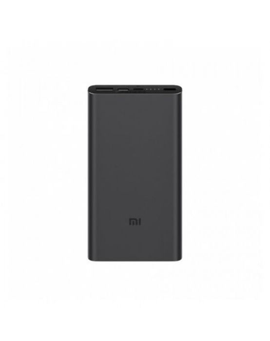 Външна батерия,Външна батерия Xiaomi, Mi Power Bank Fast Charge