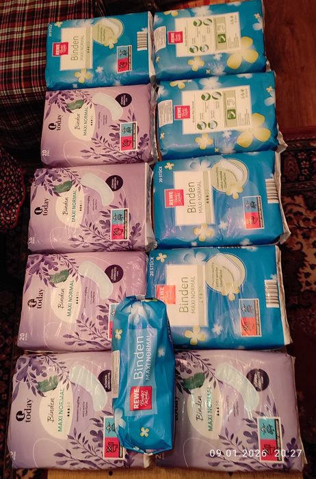 11 ПАКЕТА дамски превръзки без крилца супер евтино