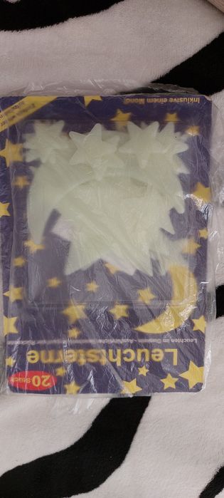 Светящиеся звезды