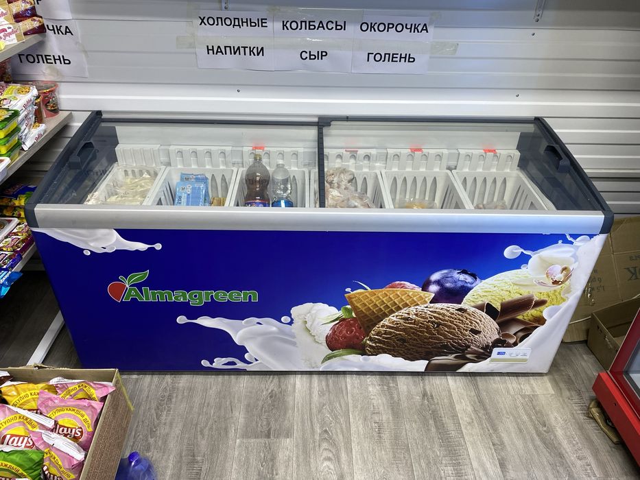 Морозильник Almagreen 600 литров