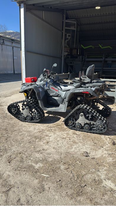 Can am outlander max dps G2s