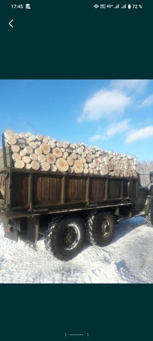 Дрова швырок  продам