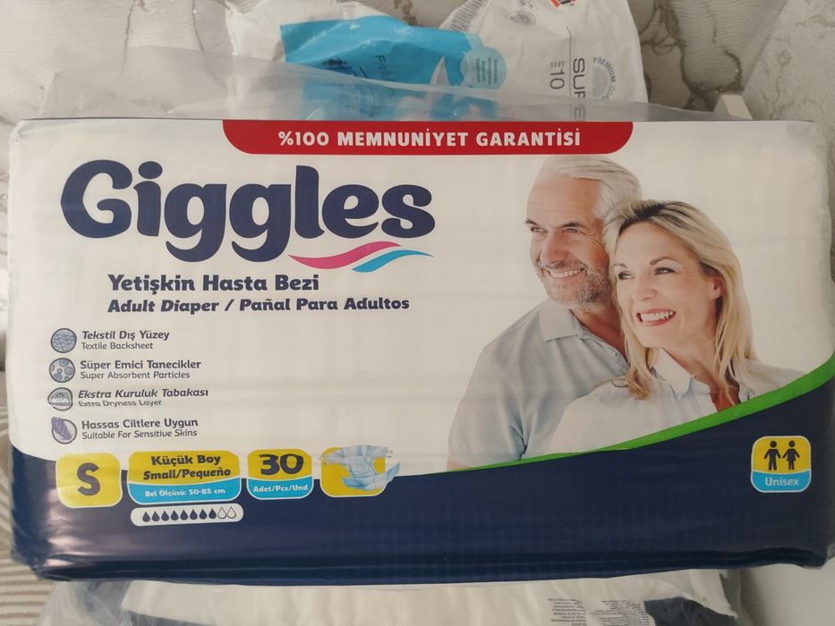 Продам подгузники