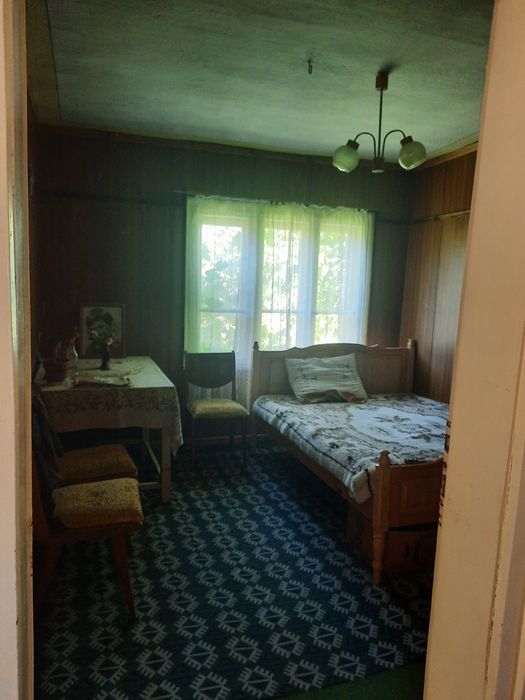 Продавам къща с имот