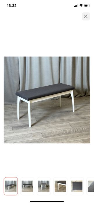 Продам скамейки для прихожей