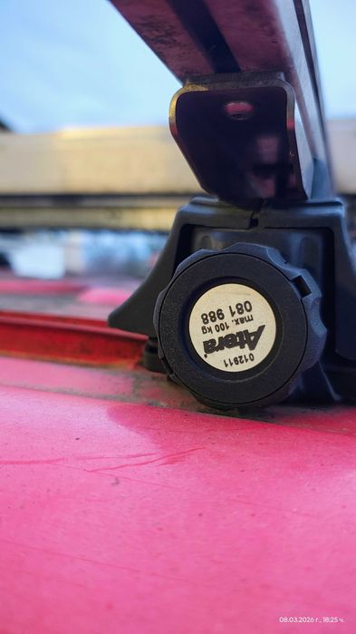 Atera багажник за бус