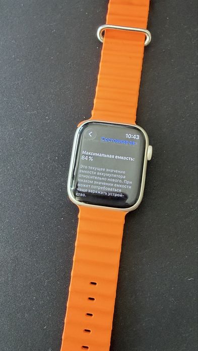 Продам часы apple watch 8 серии
