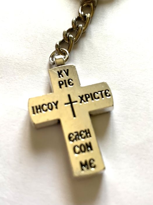 Breloc auto cu cruce din Muntele Athos  – suvenir religios