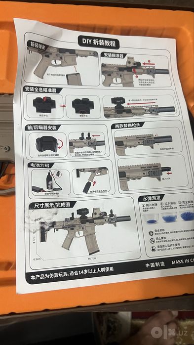 Aftomat JF-500AE
