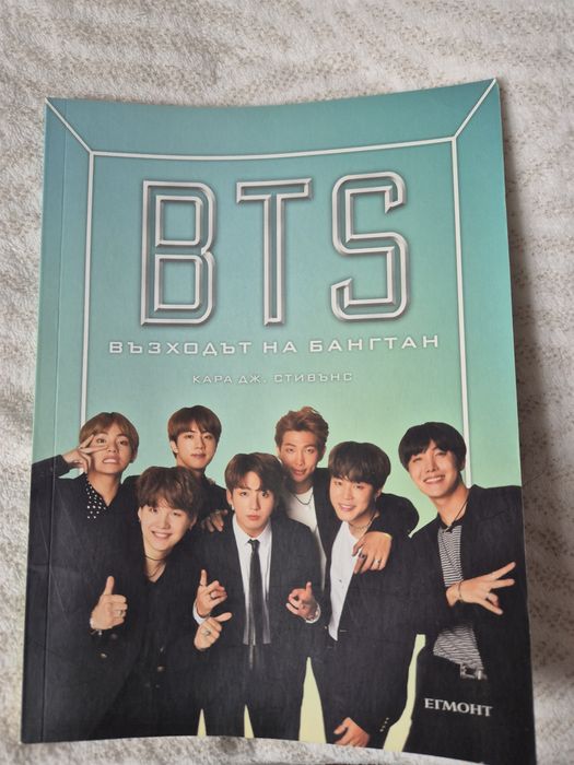 KPOP lot official + extras