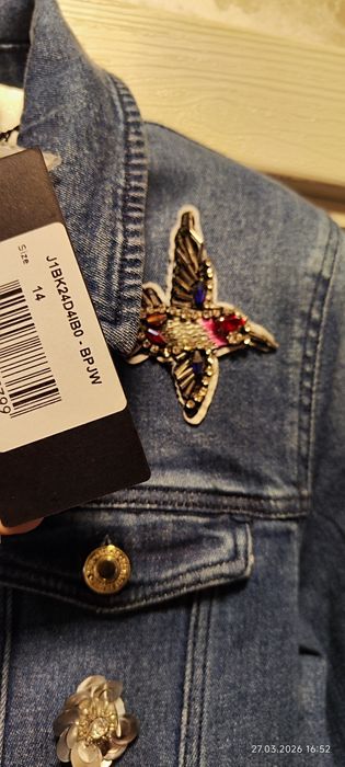 Дънков гащеризон GUESS