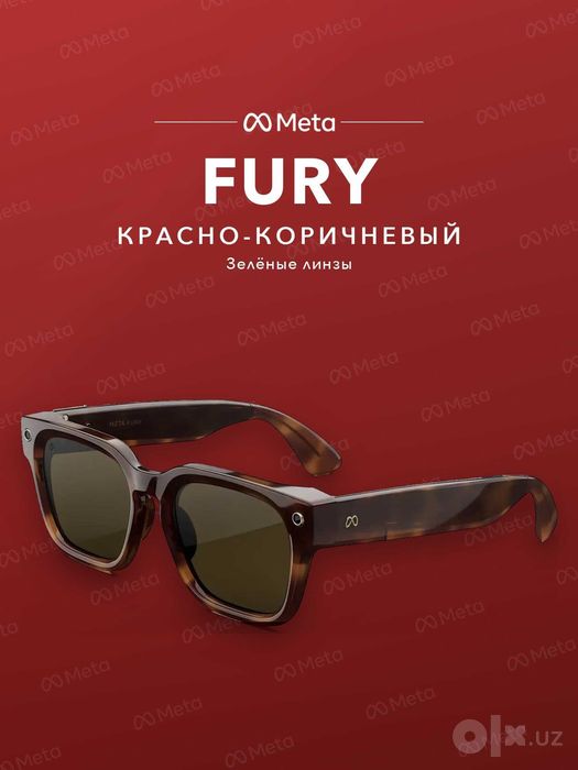 Meta Glasses Fury Mahogany, yashil linza — original