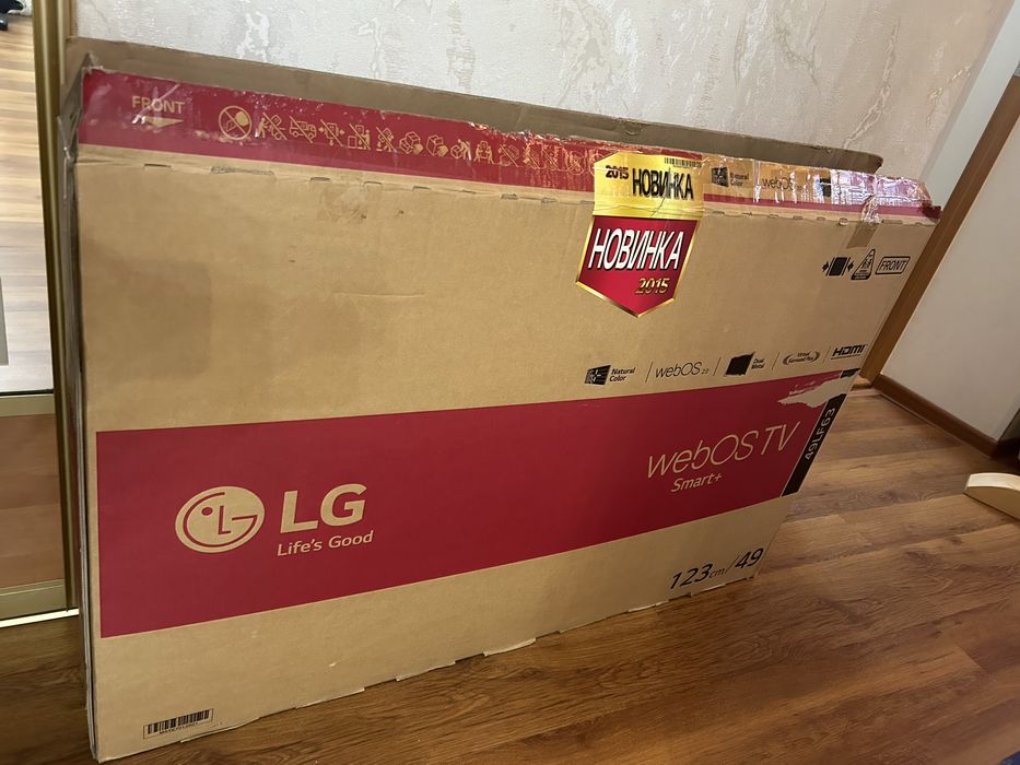 Срочно телевизор в рабочем состоянии