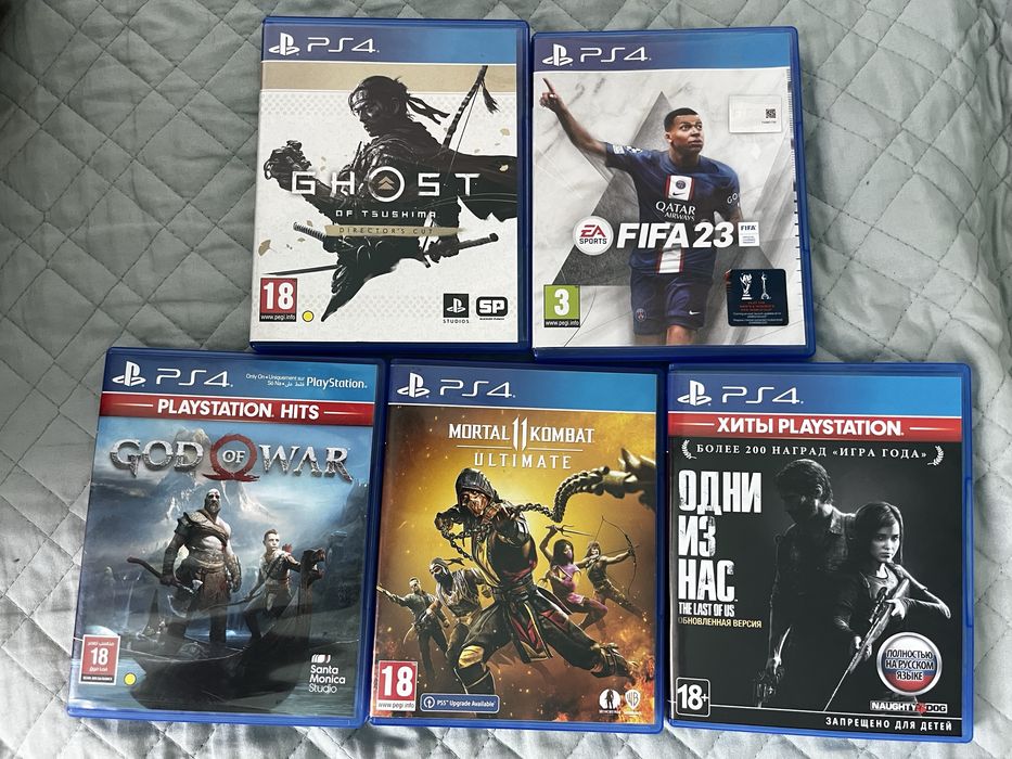 Продам диски на Ps4