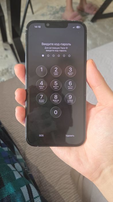 Продам iPhone 13 Pro