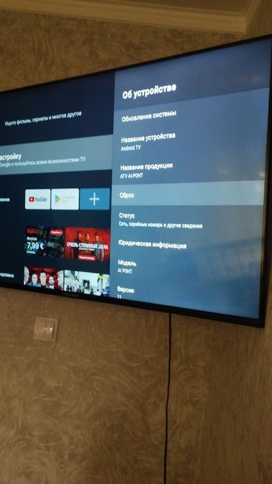 продам телевизор Premier 50" SMART , смарт ТВ