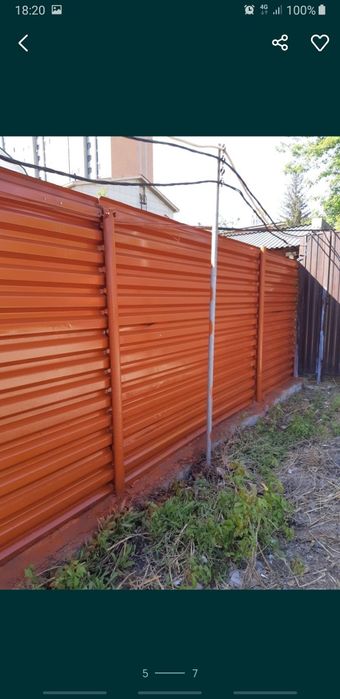 Покраска крыши ворота заборы