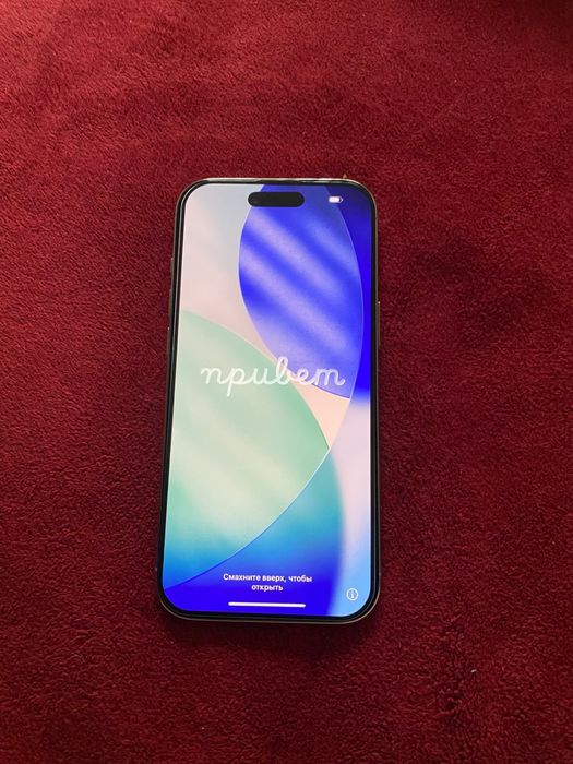 Iphone 17 pro air