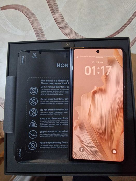 Нов смартфон Honor Magic V5 с вътрешна памет от 512GB. .