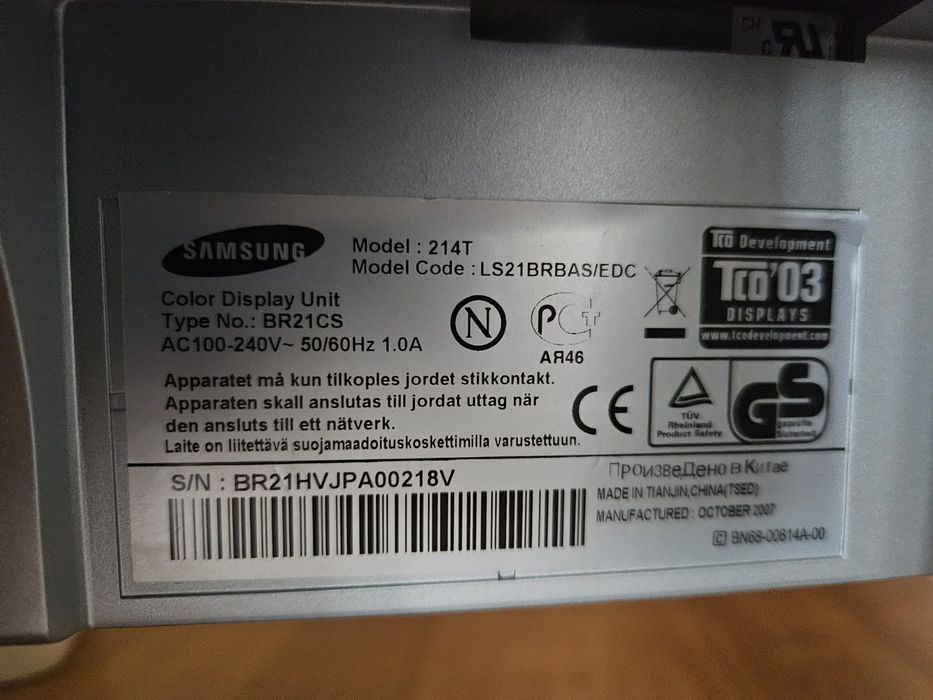 Монитор SyncMaster (Samsung) 214T LS21BRBAS/EDC